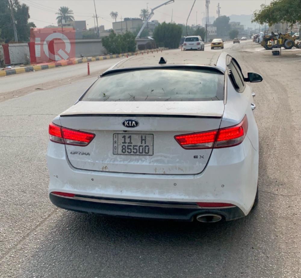 Kia Optima